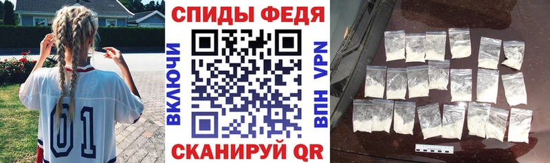 АМФ 98%  Обоянь 