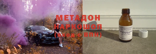 меф VHQ Наволоки