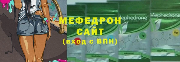 дживик Баксан