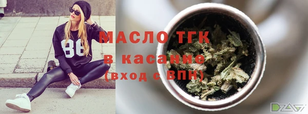 скорость mdpv Надым