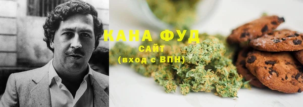 дживик Балабаново