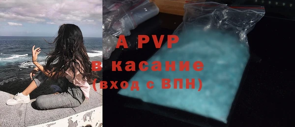 дживик Балабаново