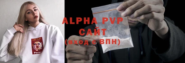 дживик Баксан