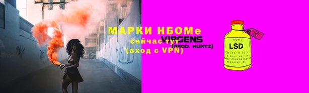 дживик Баксан