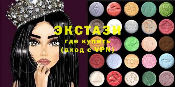 дживик Балабаново
