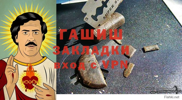 дживик Балабаново