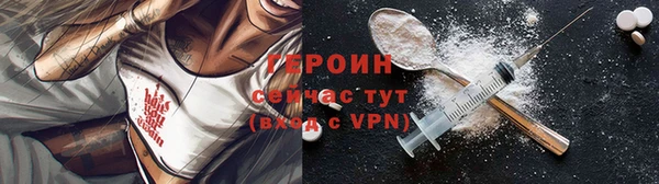 дживик Балабаново