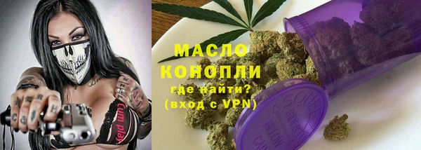 дживик Балабаново