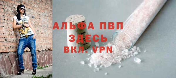 дживик Балабаново