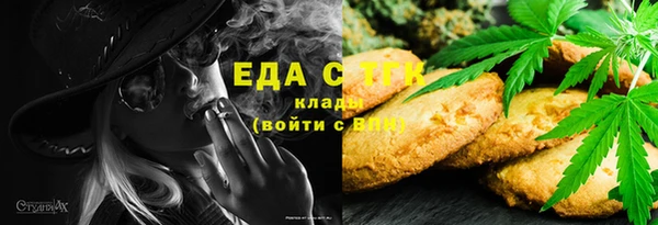 дживик Баксан