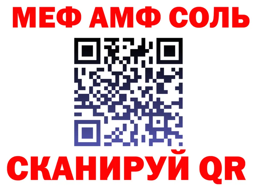 МЕТАДОН VHQ зеркало мориарти OMG Обоянь