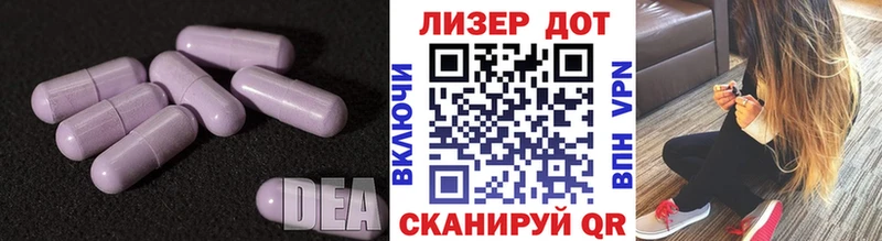 kraken ССЫЛКА  Обоянь  LSD-25 экстази кислота 