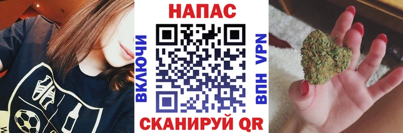 кракен ТОР  Обоянь  Бошки Шишки Ganja  как найти наркотики 